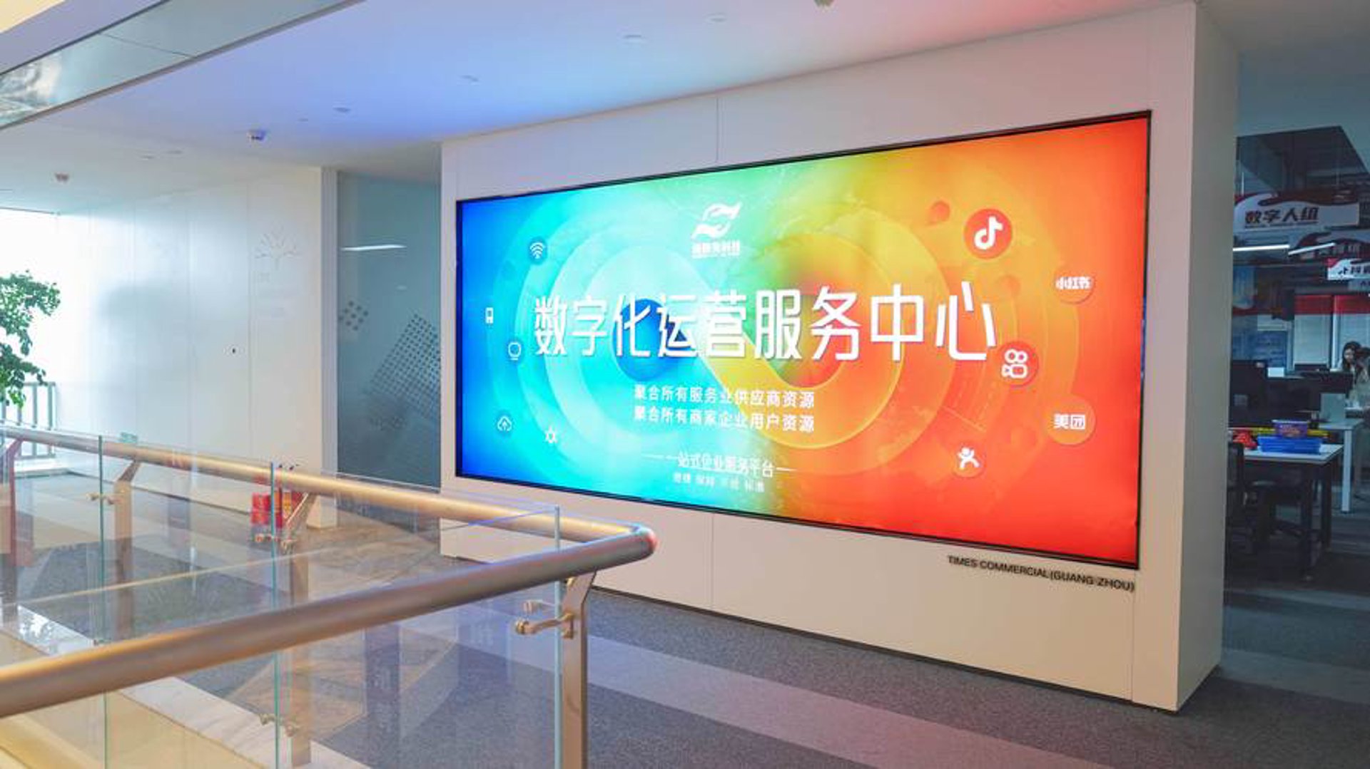 聚云安主机安全