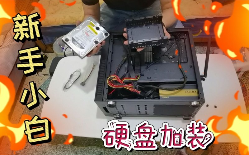 主机安全运维系统的必要性与发展趋势